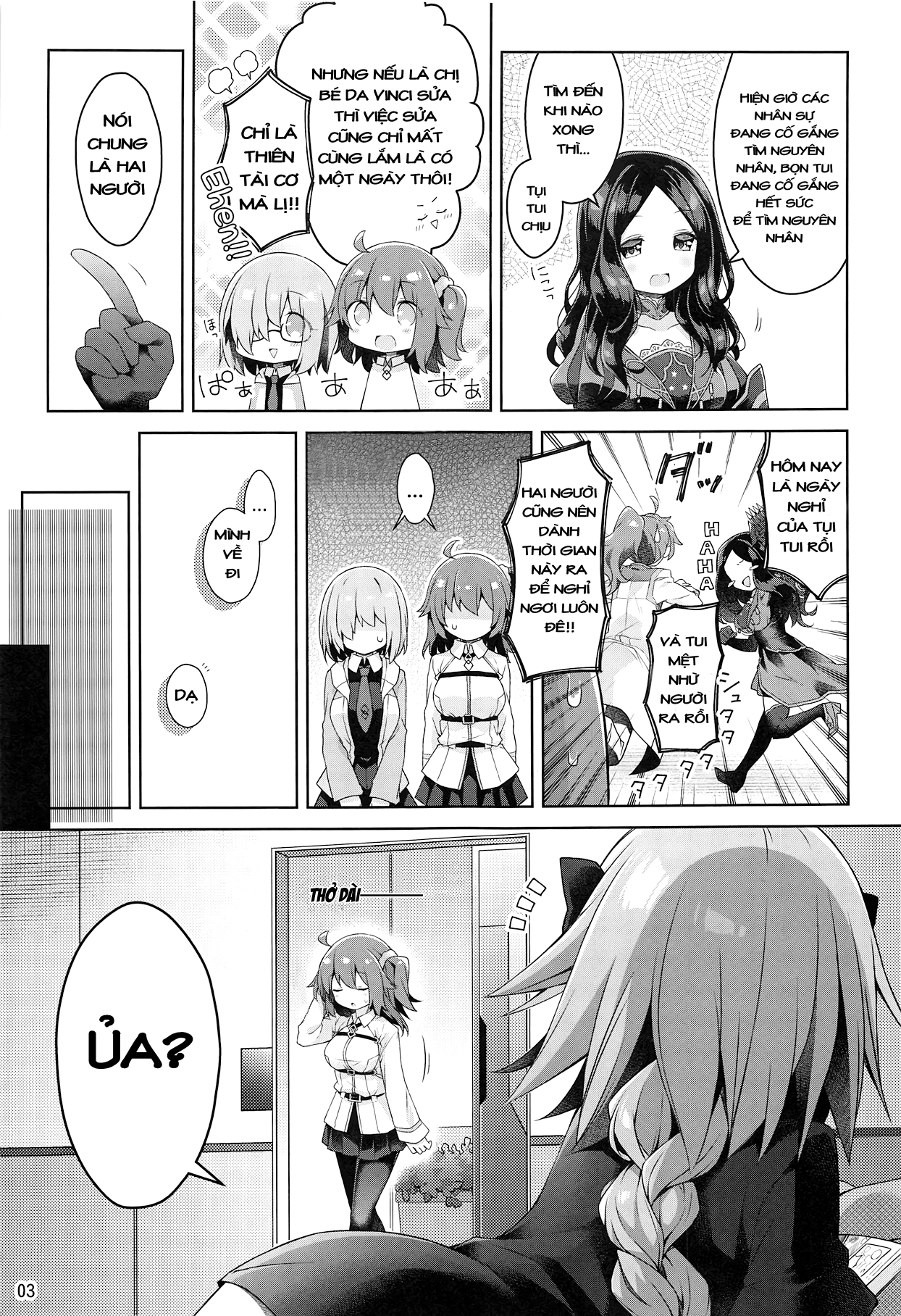 Đọc truyện hentai Master và tôi làm tình vào ngày nghỉ - Oneshot