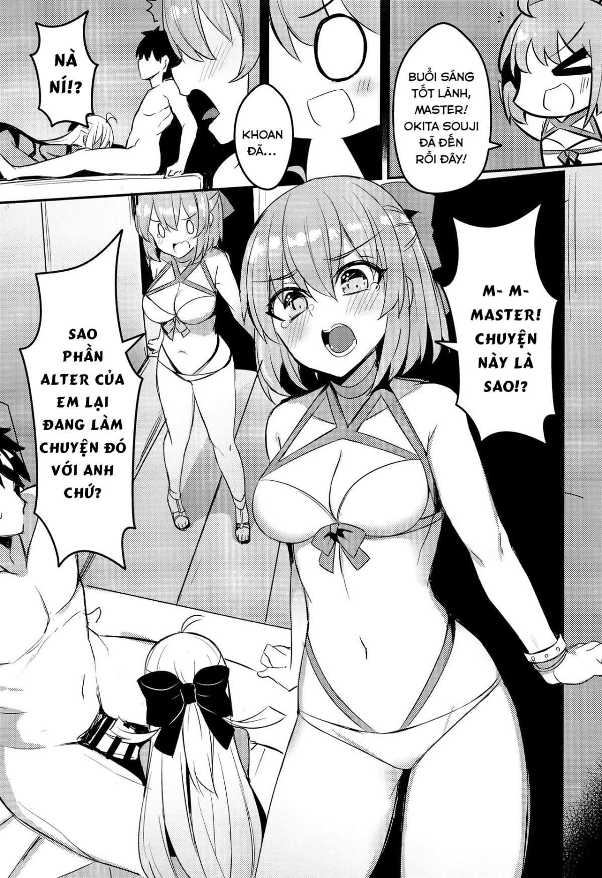 Đọc truyện hentai Cuộc đấu giữa hai kiếm sĩ đồ bơi! - Oneshot