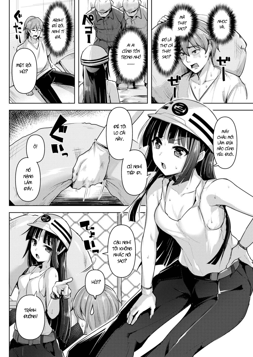 Đọc truyện hentai Yawahada Ecchi - Make Love With Tender Skin (Trọn bộ) - Chap 5: Fuck ♥ and ♥ Learn