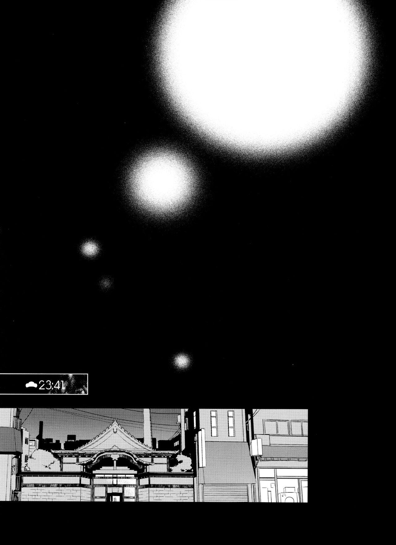 Đọc truyện hentai Sex ở gia đình Matsuno! - Chap 2