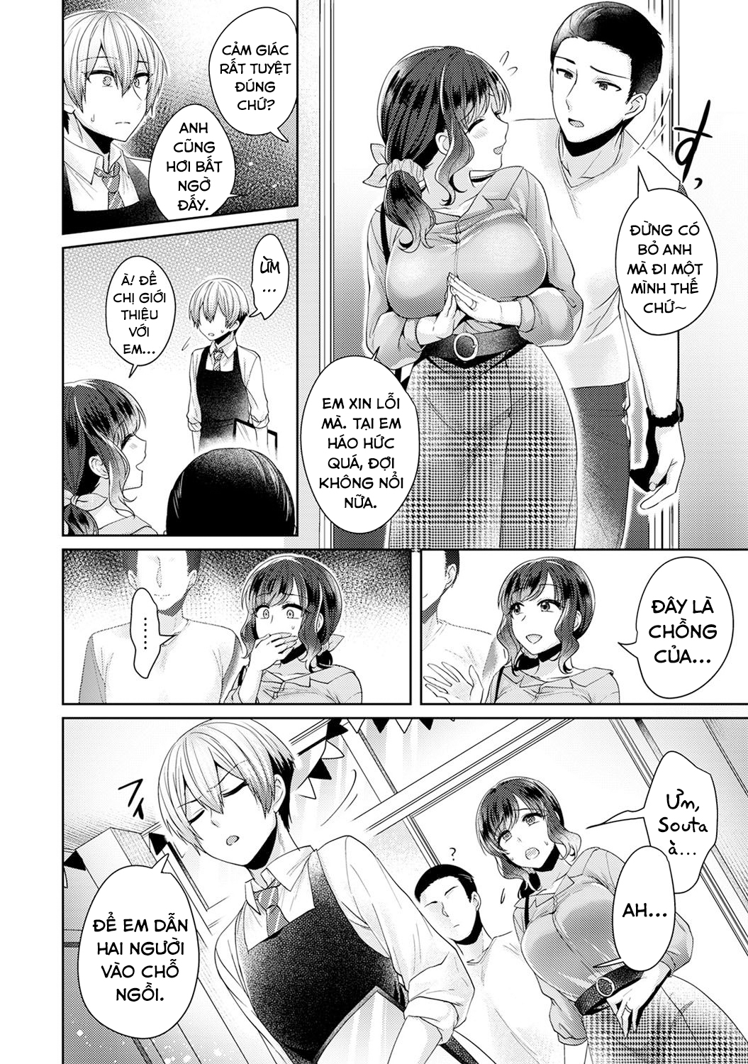 Đọc truyện hentai Mối tình thuần khiết ngang trái - Chap 5