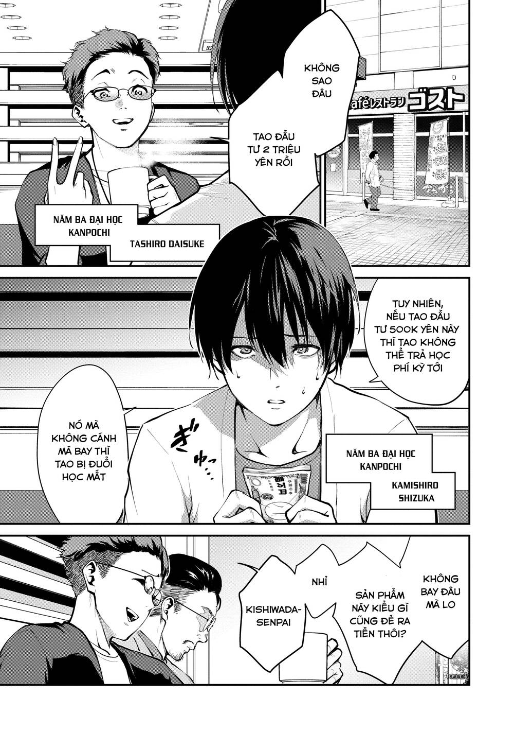 Đọc truyện hentai PARADISE HELL - Chap 1