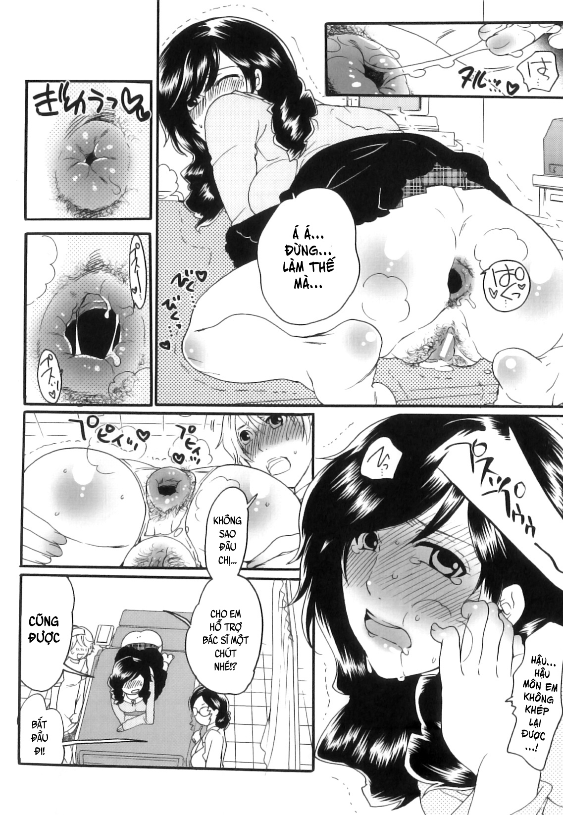 Đọc truyện hentai Câu chuyện thành viên Ủy ban Sản phụ khoa Tsuboi - Chap 3