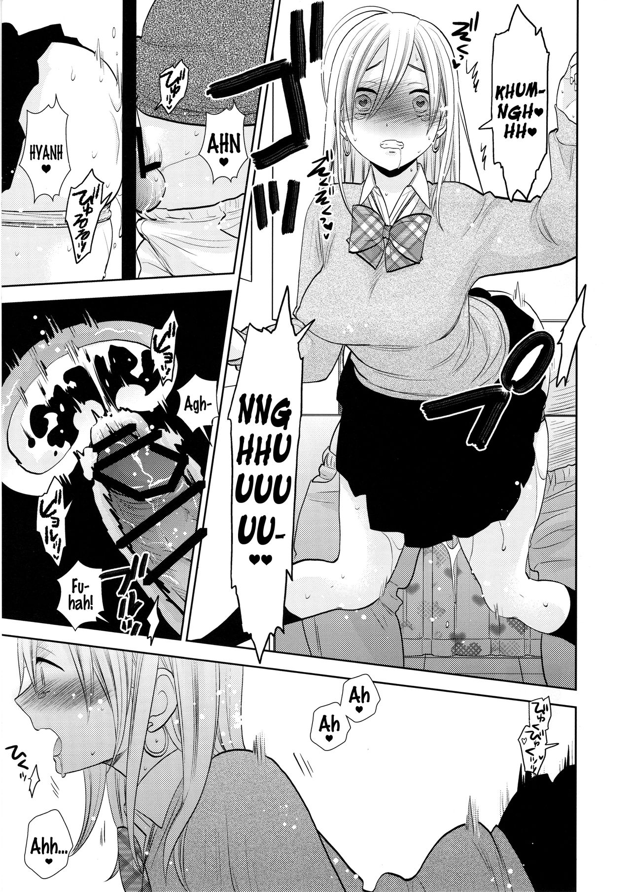 Đọc truyện hentai Sukimaya - Oneshot