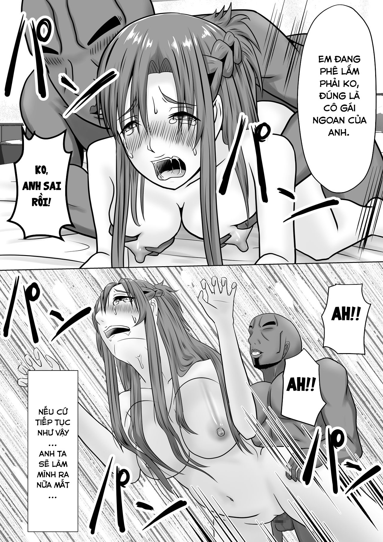 Đọc truyện hentai Asuna no Ayamachi - Oneshot