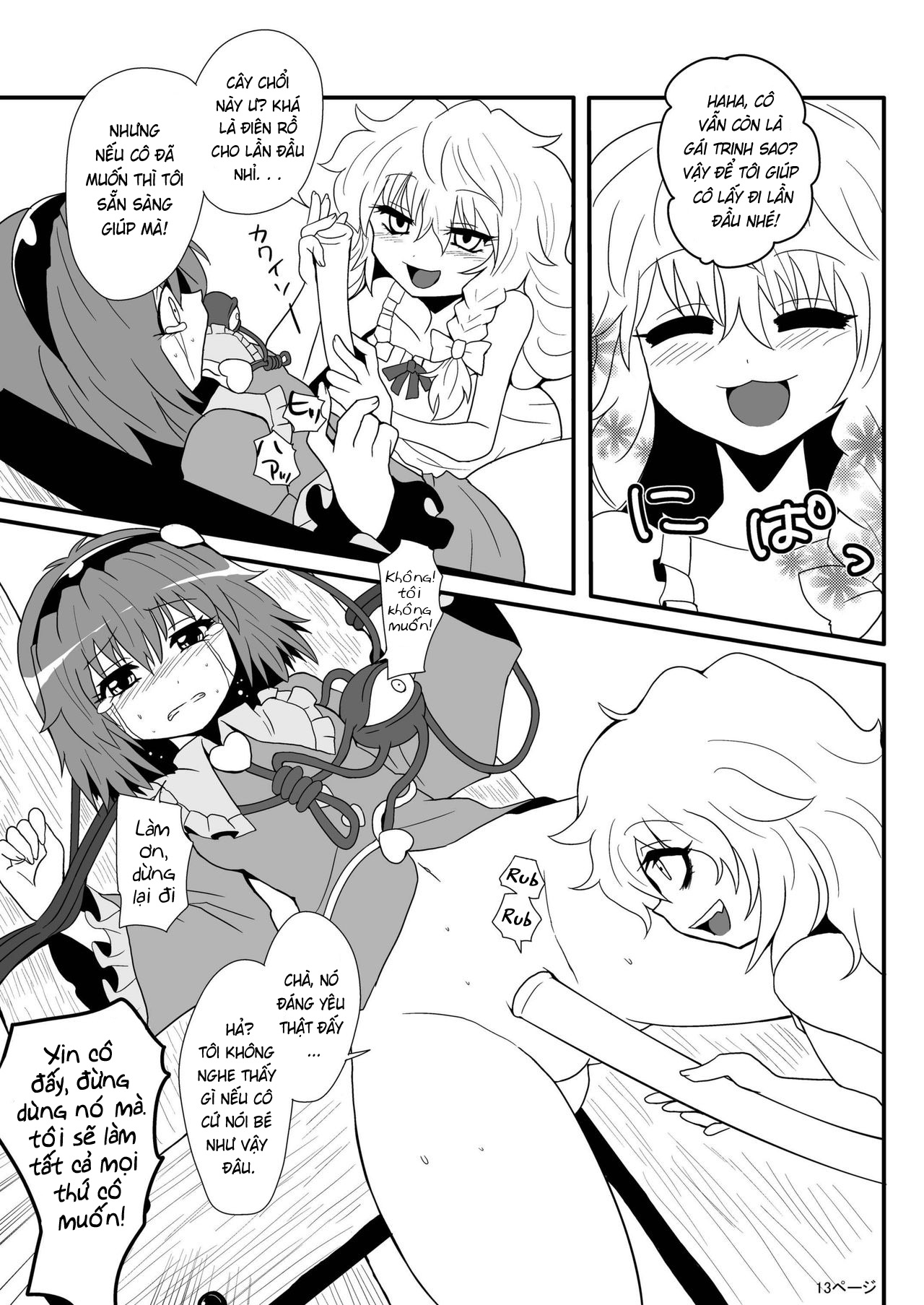 Đọc truyện hentai Toori Marisa ni Ki o Tsukero - Chap 1