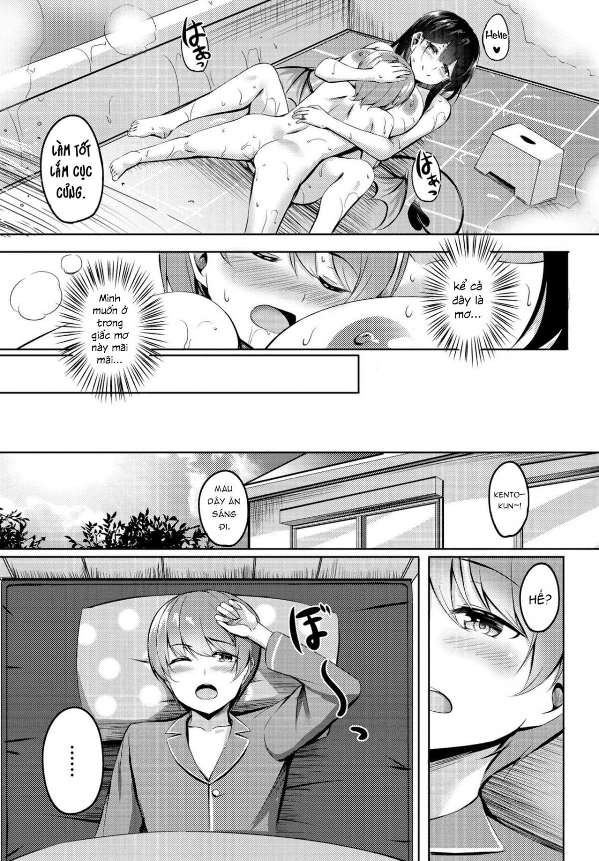 Đọc truyện hentai Người mẹ mới của tôi là một Succubus! - Oneshot