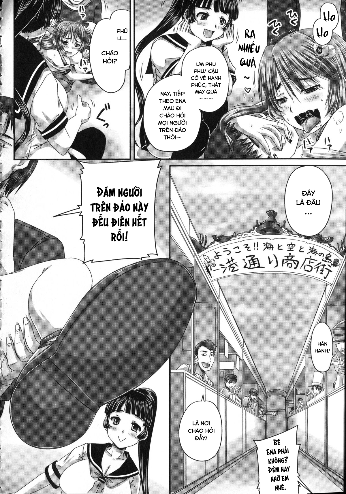 Đọc truyện hentai Kihon Muryou Kanojo NG Nashi - Chap 8.