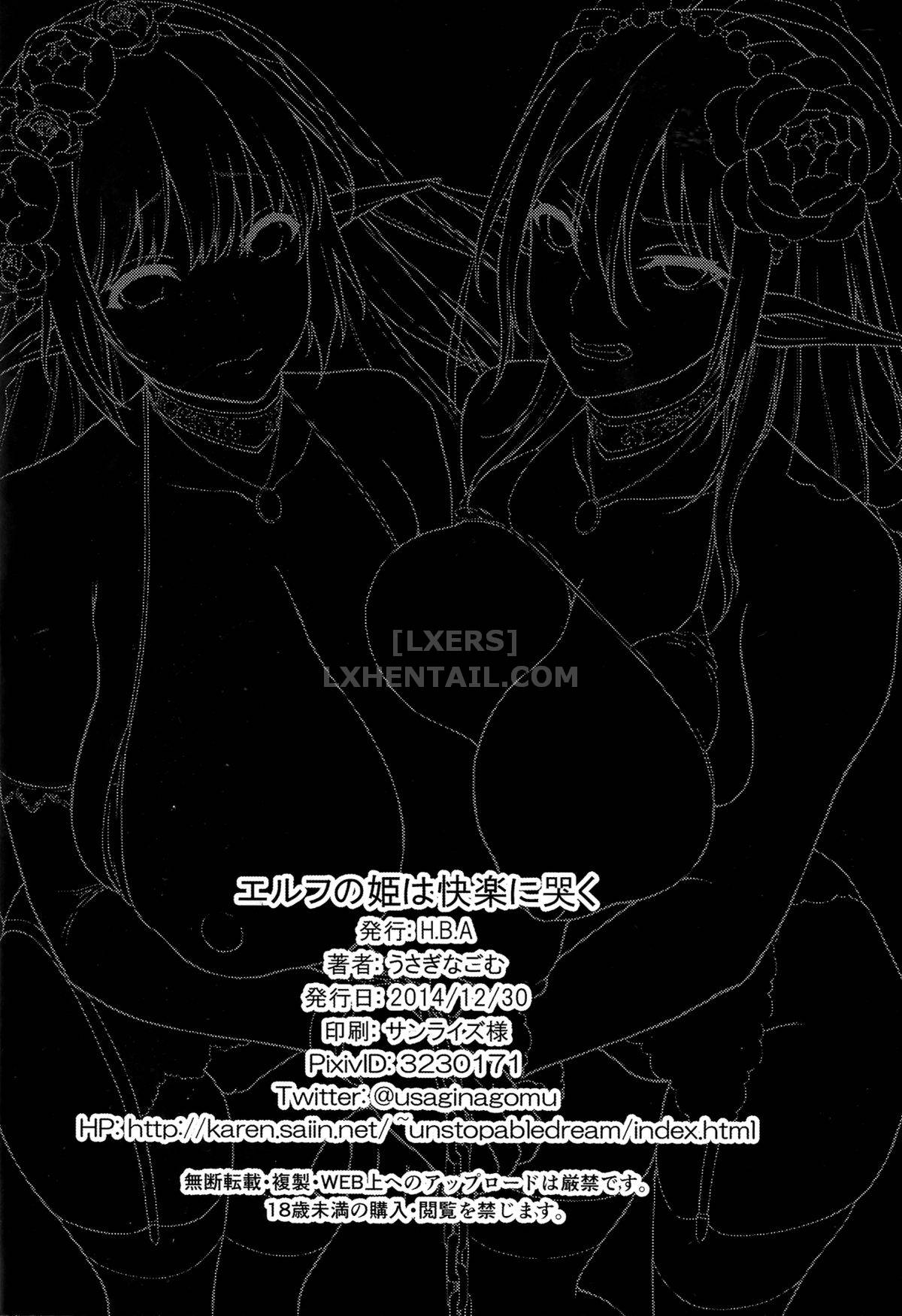 Đọc truyện hentai Elf No Hime Wa Kairaku Ni Naku - Oneshot