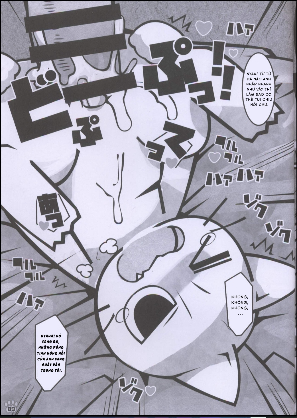 Đọc truyện hentai Ông sen đáng ghét của tôi p.2 - Oneshot