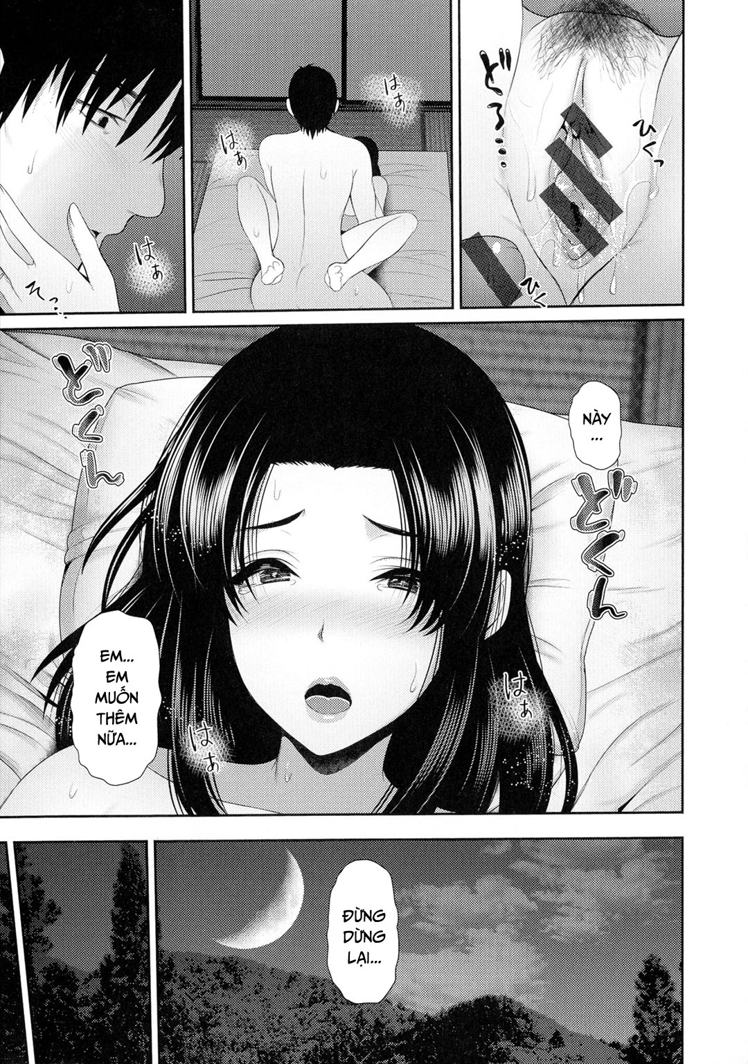 Đọc truyện hentai Tsukiyo No Hatago - Oneshot