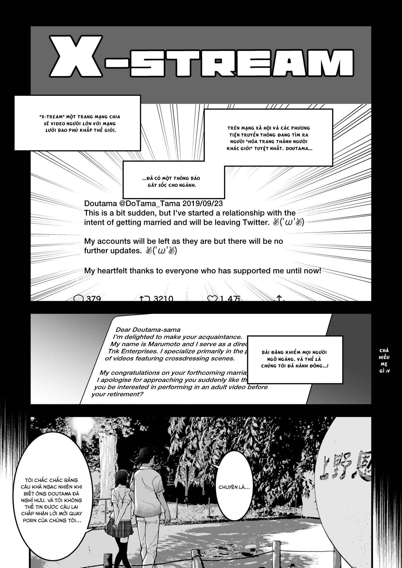 Đọc truyện hentai Yuumei Haishin Josouko Dengeki AV Debut Soku Intai - Oneshot