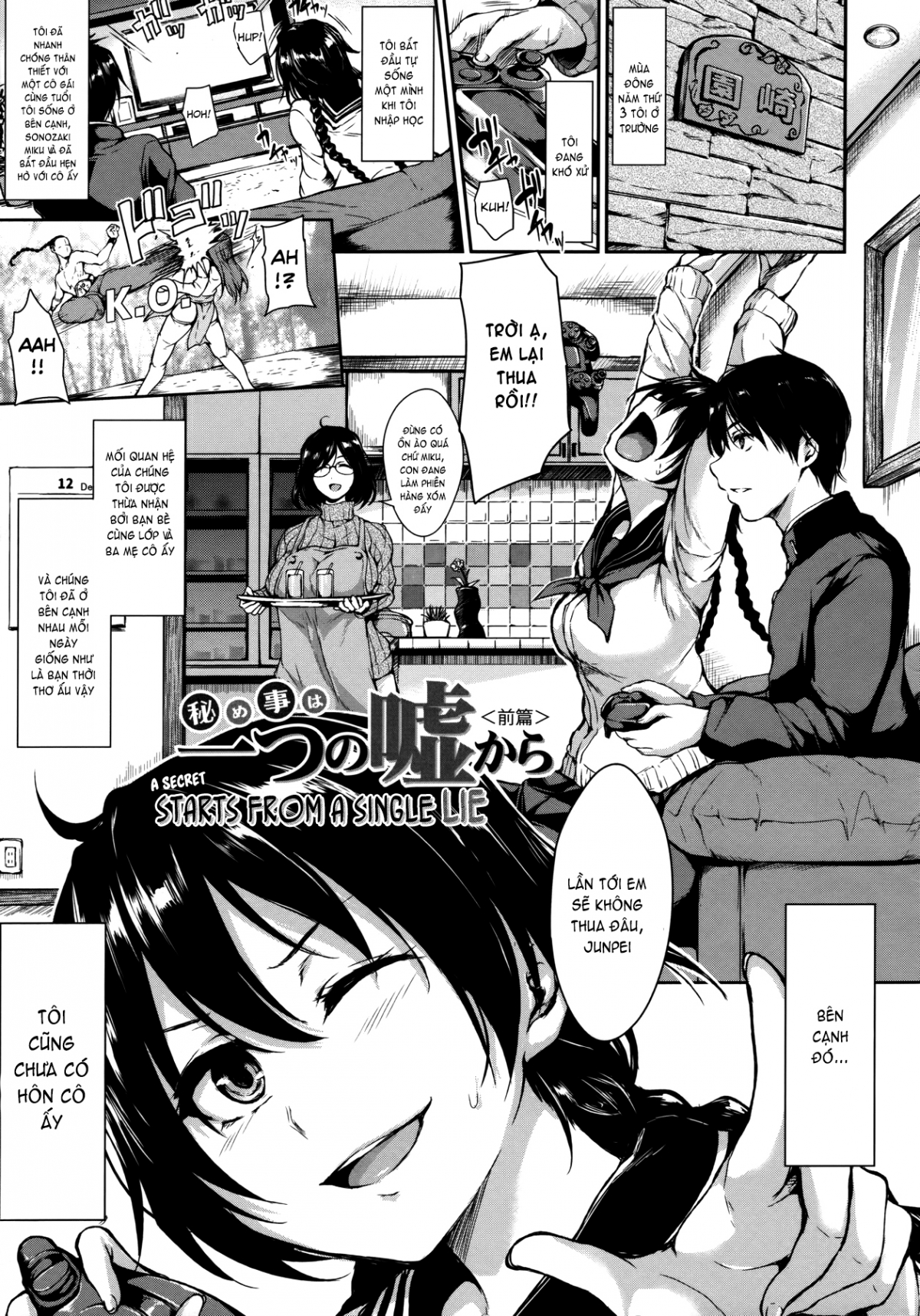 Đọc truyện hentai A Secret Starts From A Single Line - Chap 1
