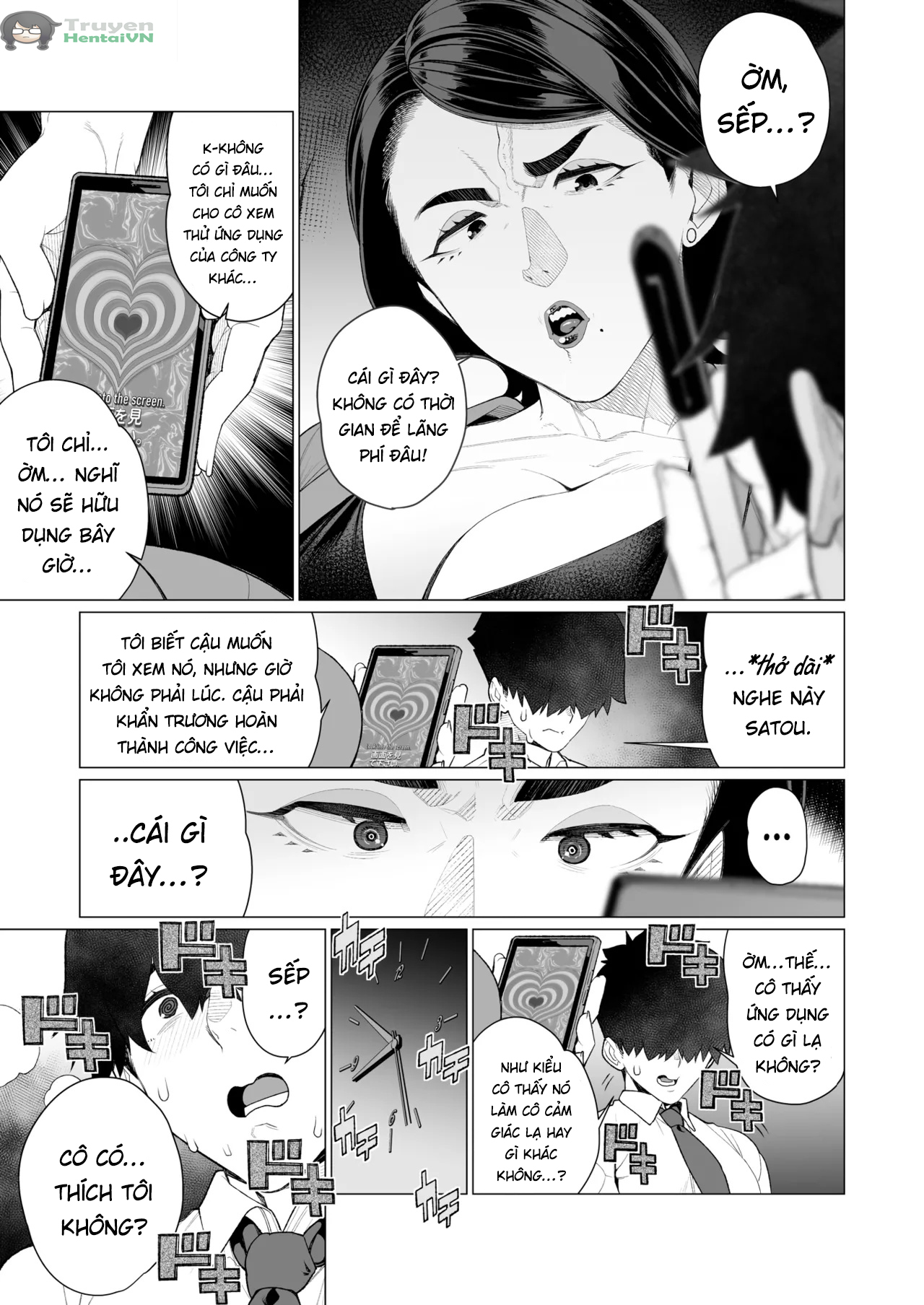Đọc truyện hentai Saimin ♥ Saimin | Hypno ♥ Hypno (COMIC HOTMiLK Koime Vol. 47) - Oneshot