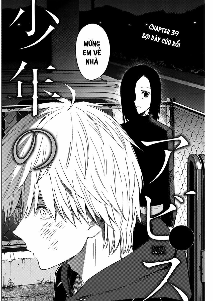 Đọc truyện hentai Shounen no Abyss - Chap 39: Sợi dây cứu rỗi