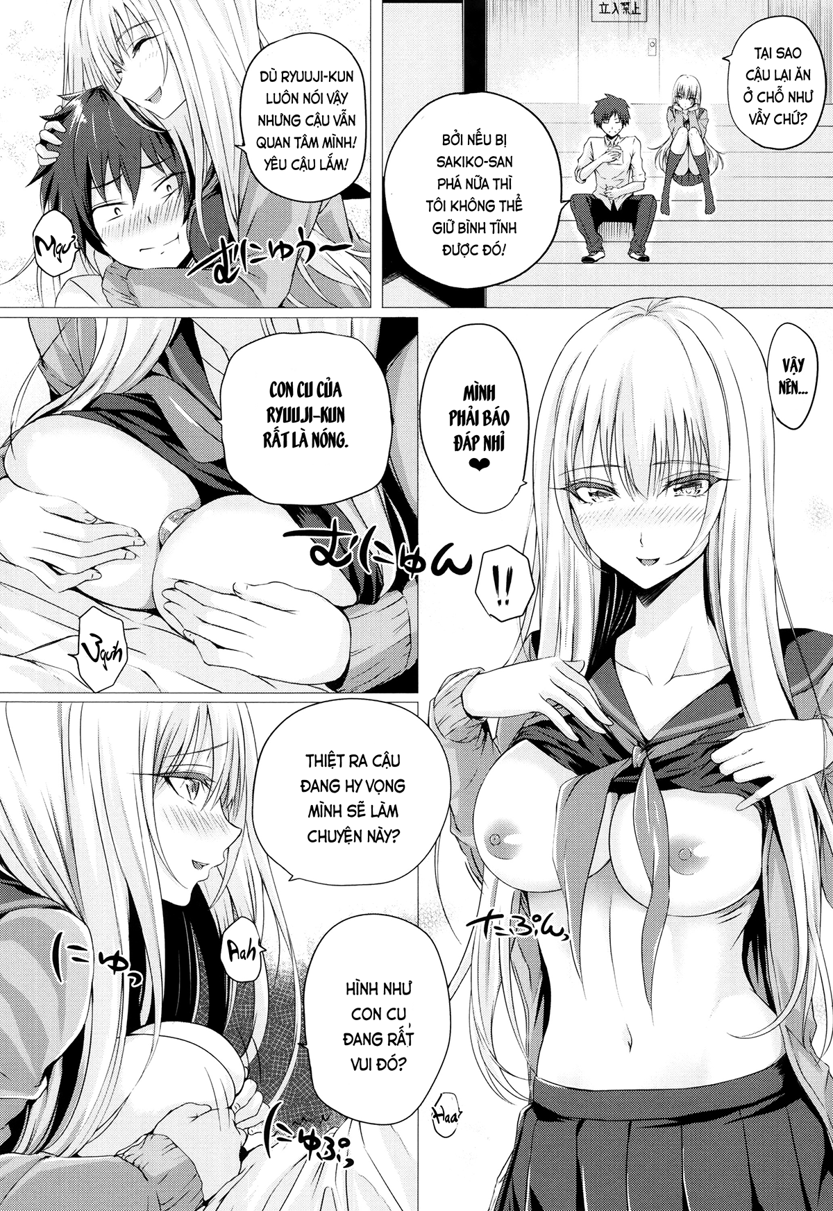 Đọc truyện hentai Lần đầu với ma - Lần đầu với ma