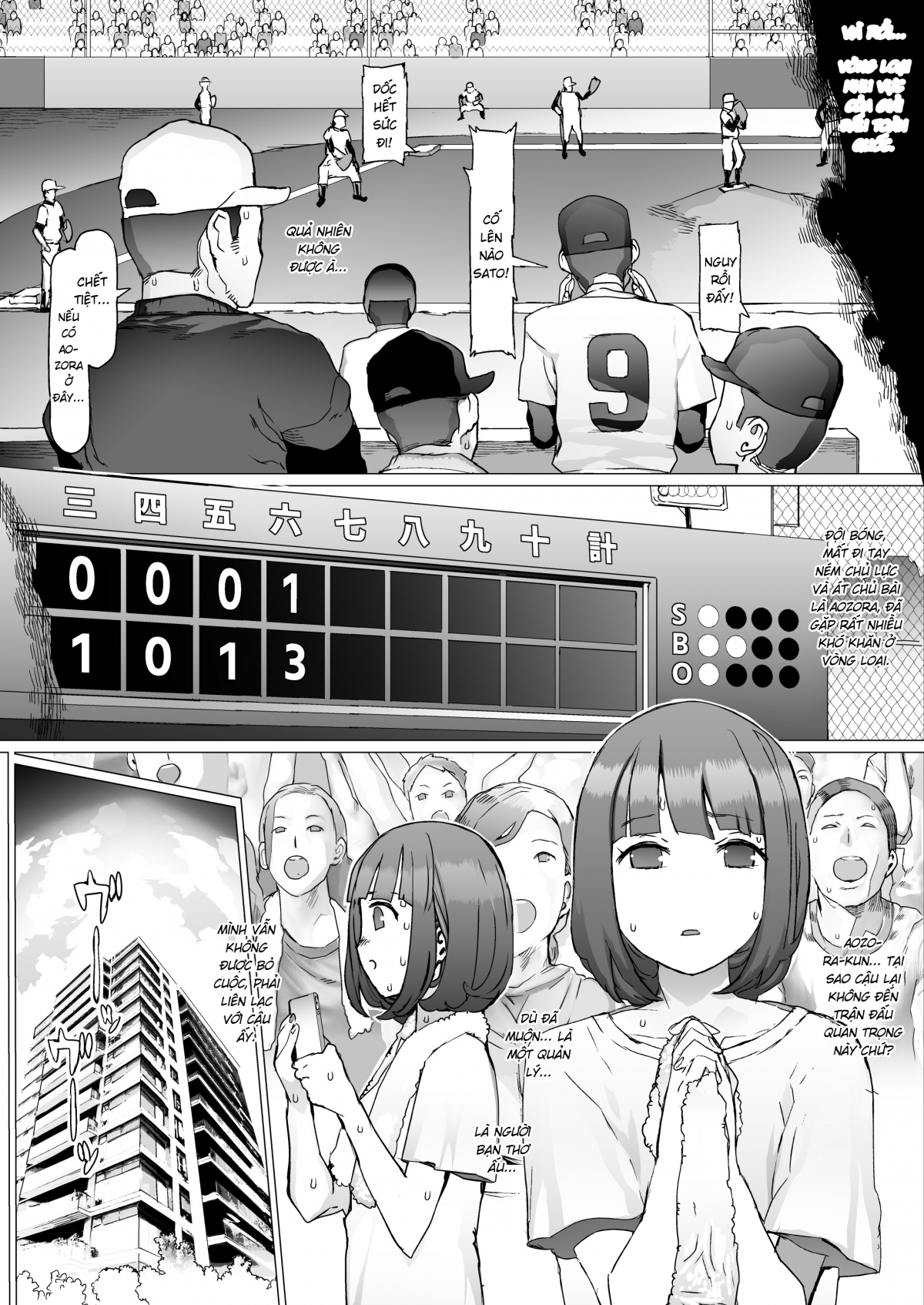 Đọc truyện hentai Đánh mất tuổi trẻ - Oneshot