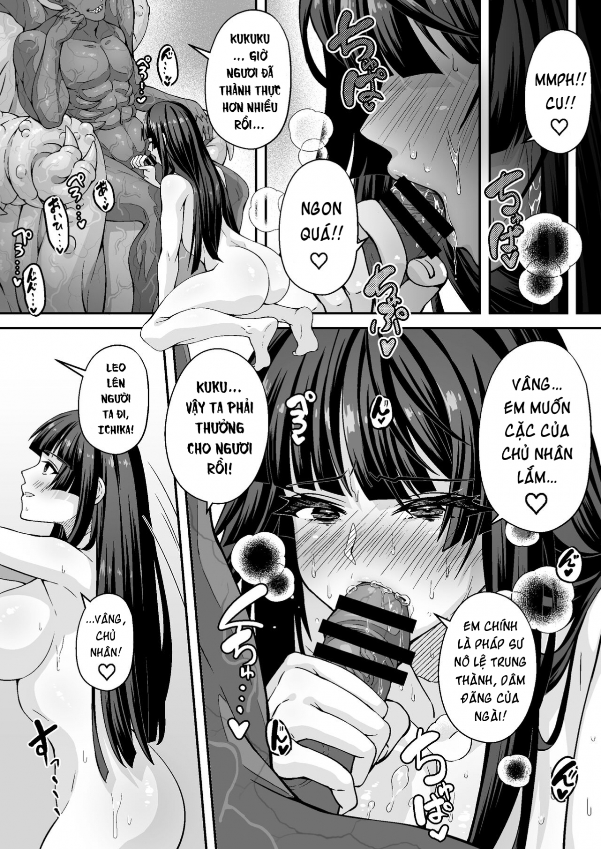 Đọc truyện hentai Nhà trừ tà bậc thầy, ma quỷ ở đây ta sẽ hút hết tinh khí - Oneshot