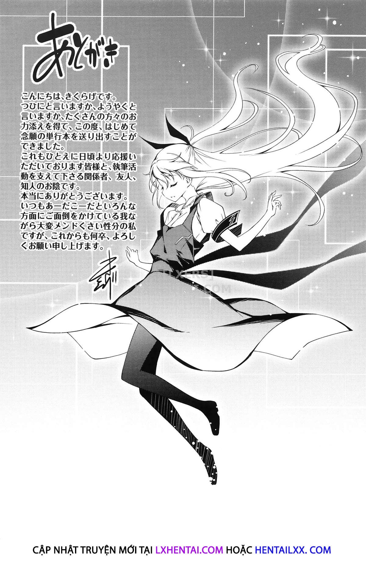 Đọc truyện hentai Getting Lewd With You - Chap 9 - END