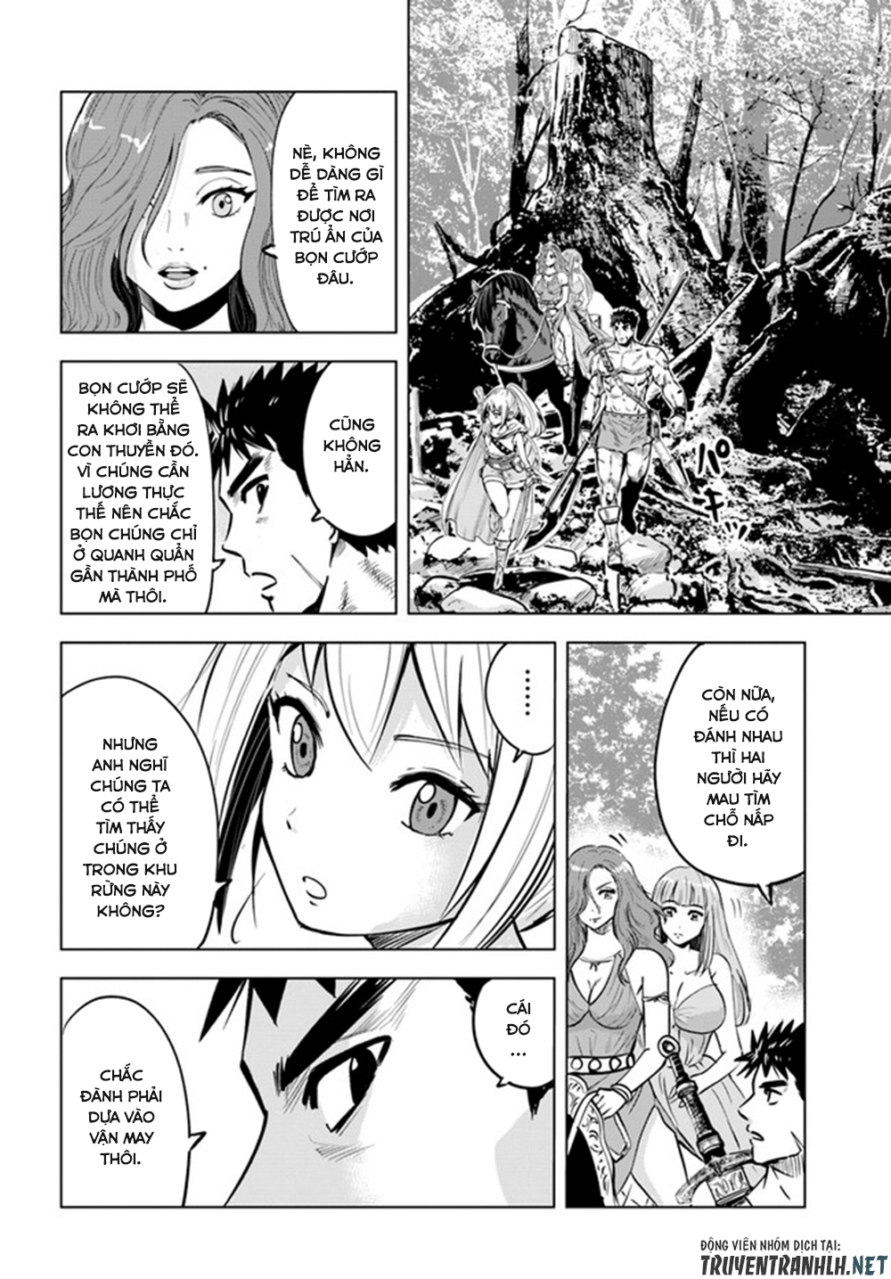 Đọc truyện hentai Hành trình chịch dạo của của máy dập cổ đại - Chap 24