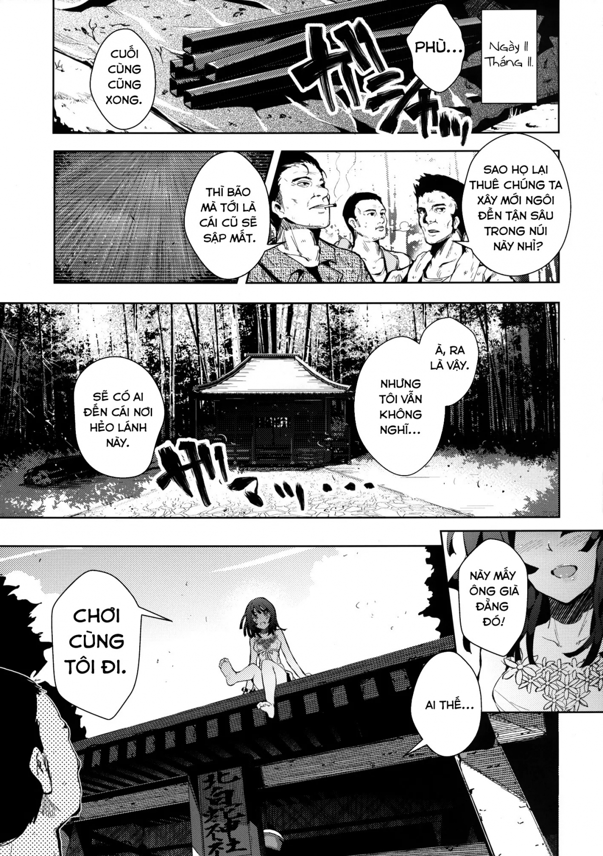 Đọc truyện hentai Kowaremonogatari - Oneshot!