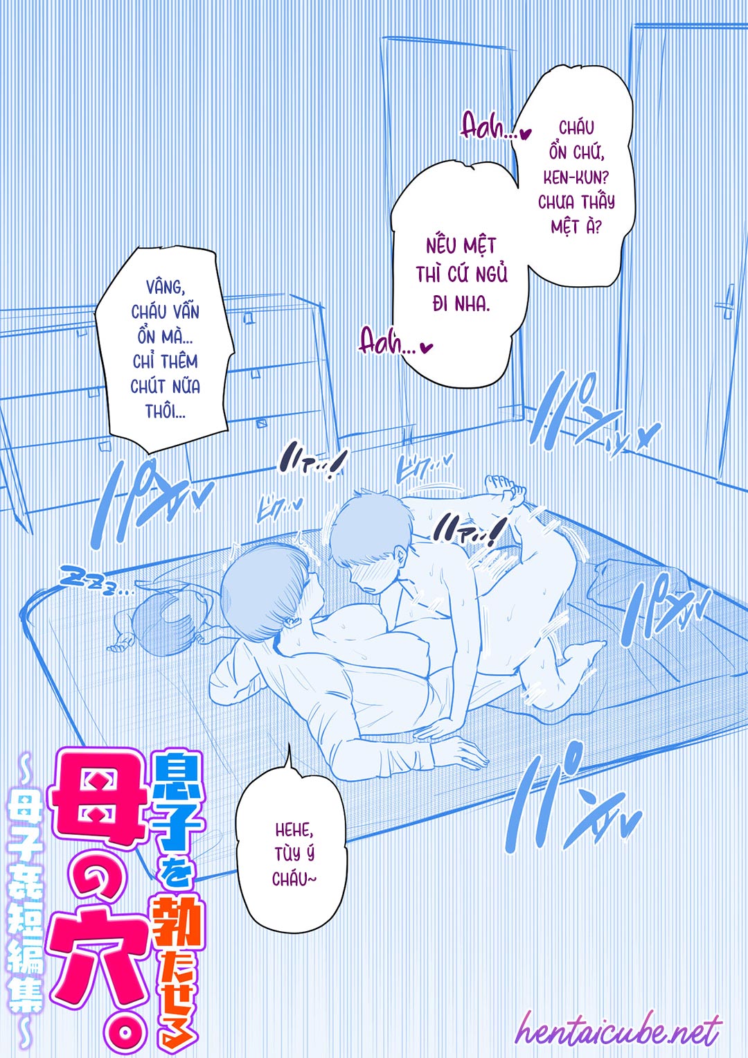 Đọc truyện hentai Lỗ của mẹ làm tôi cứng - Chap 2: Dì Keiko gửi lời cảm ơn