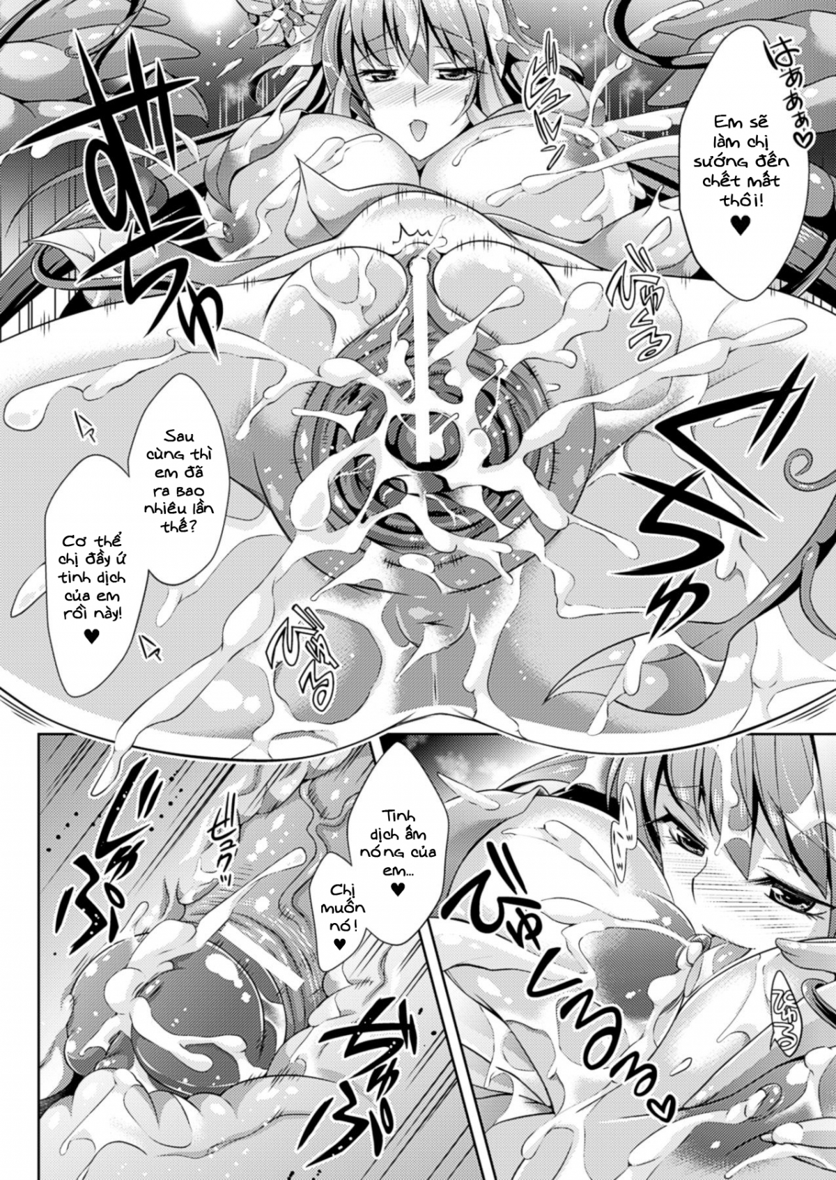 Đọc truyện hentai Mandragora of Pleasure - Oneshot