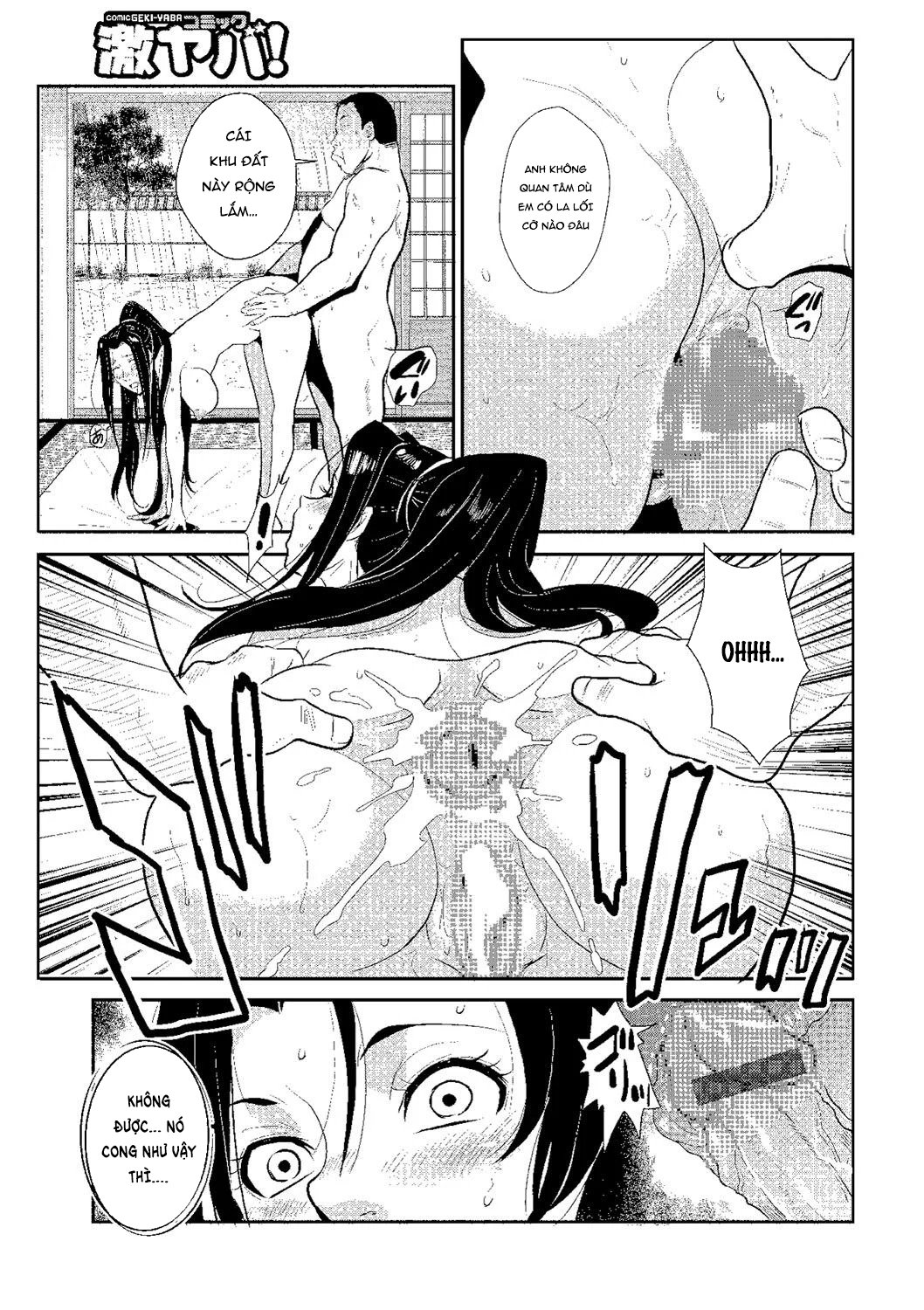 Đọc truyện hentai Tiểu thư dâm đãng nhiều nước - Chap 1