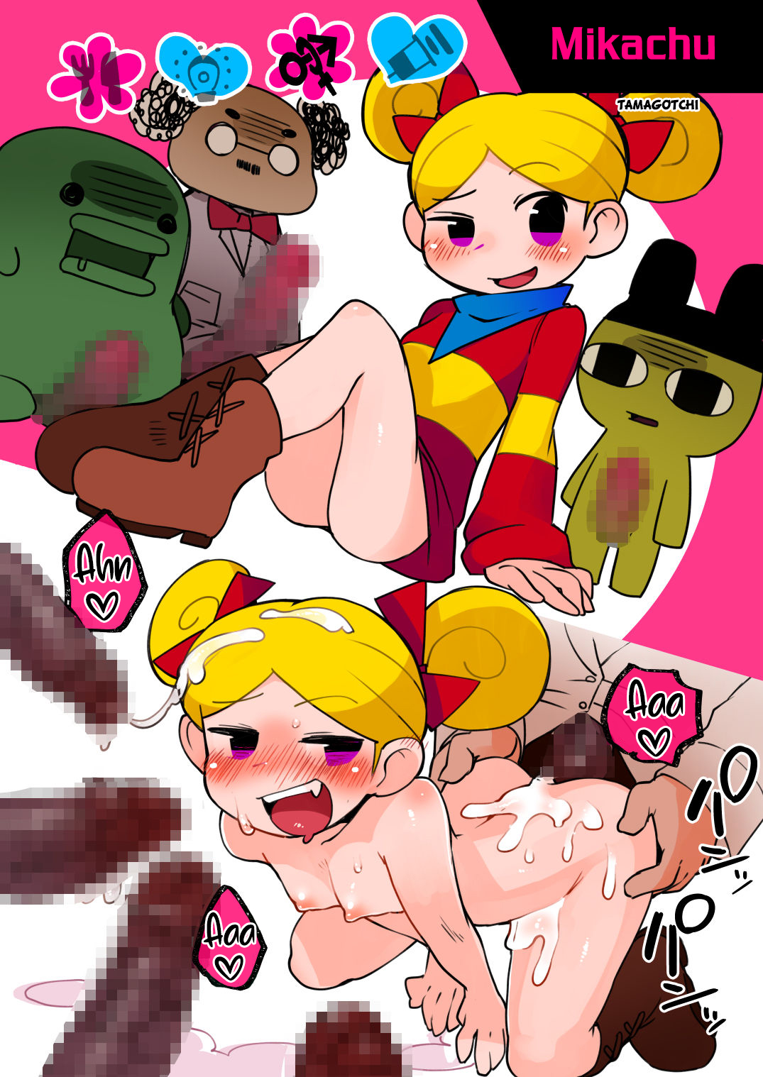 Đọc truyện hentai Gamer's Lovers - Oneshot