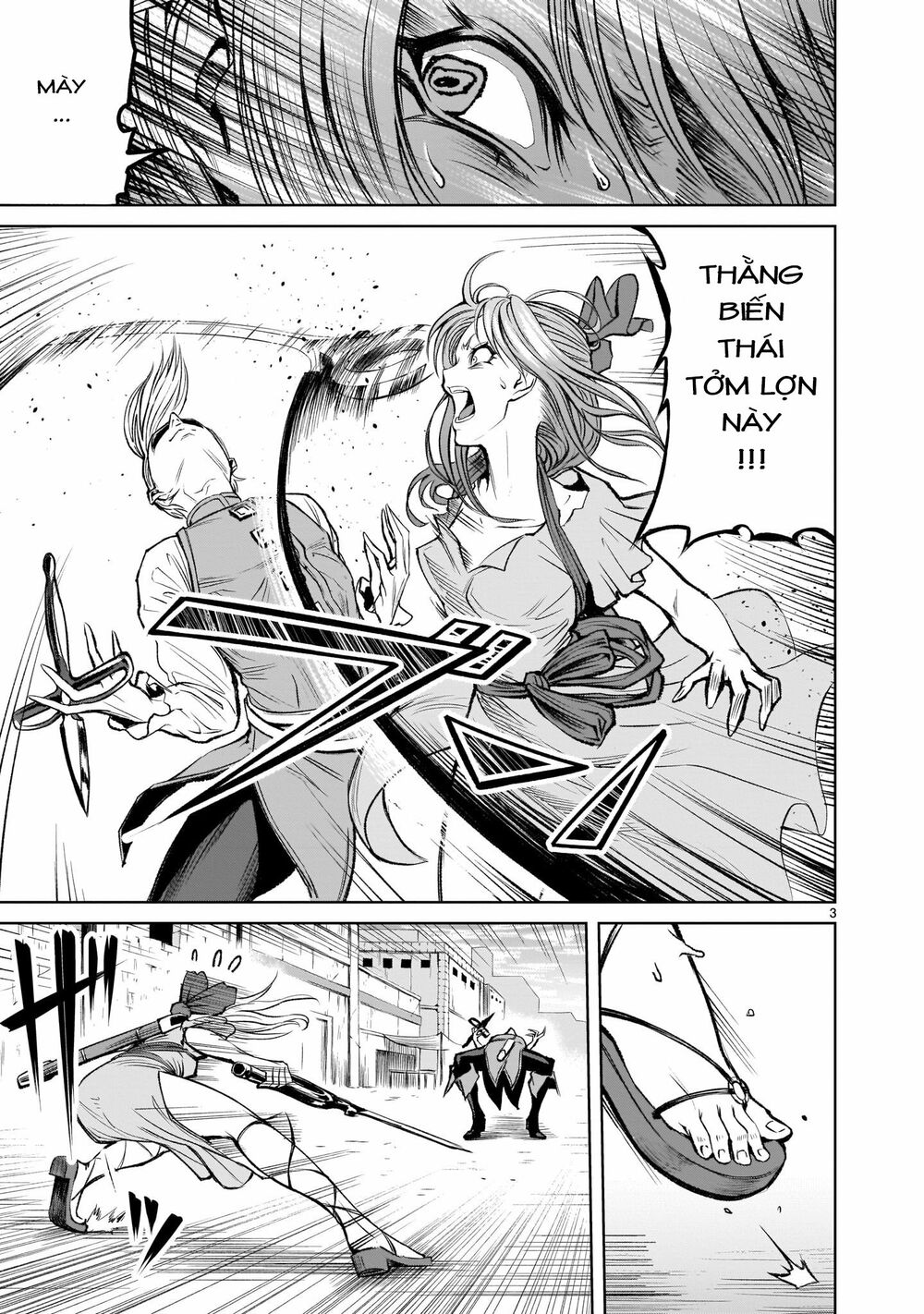 Đọc truyện hentai Vườn hoa hồng Saga - Chap 4: Thật sự 〜Masochismus〜