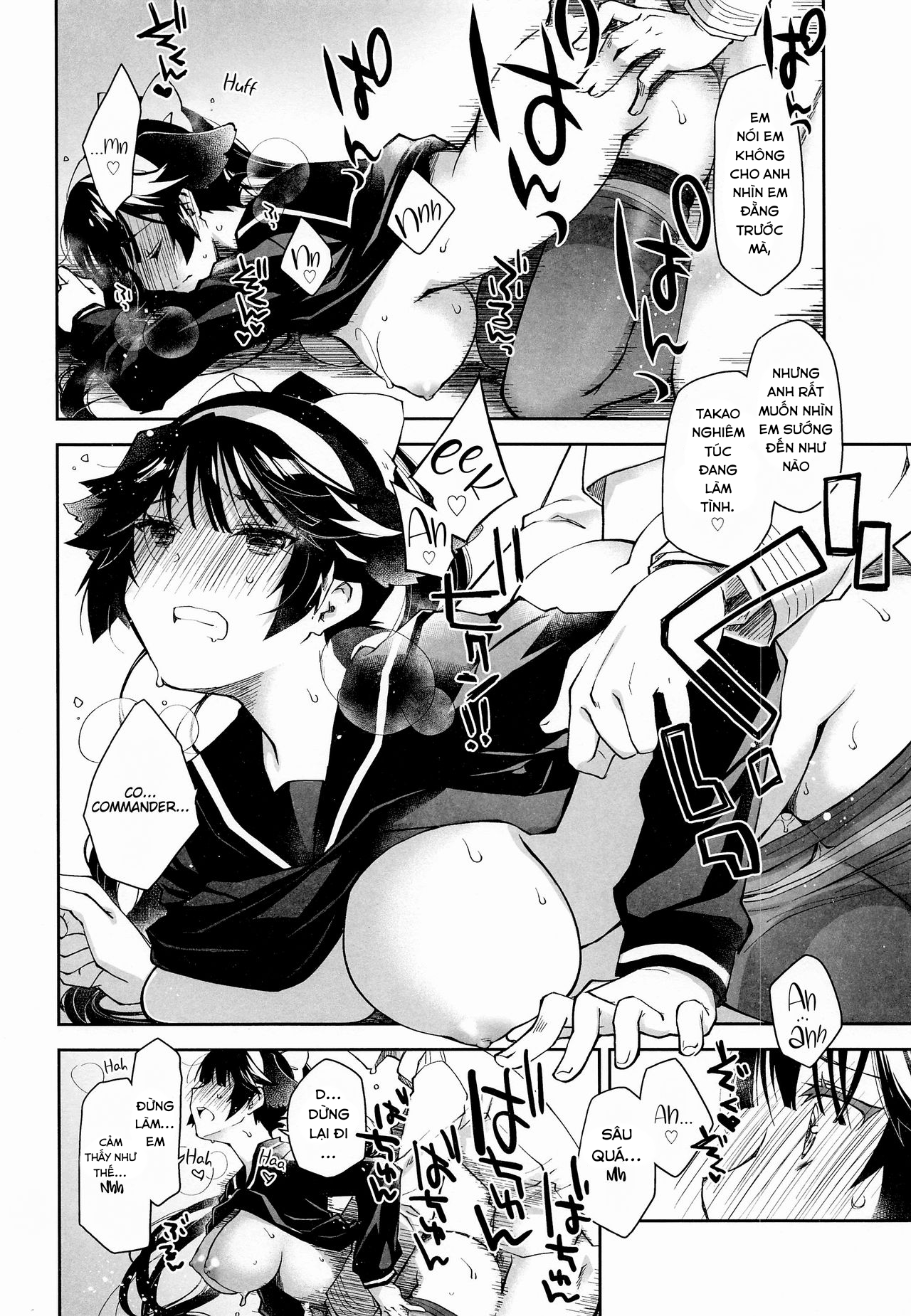 Đọc truyện hentai Kakin Shikikan, Fuku o Kau - Oneshot