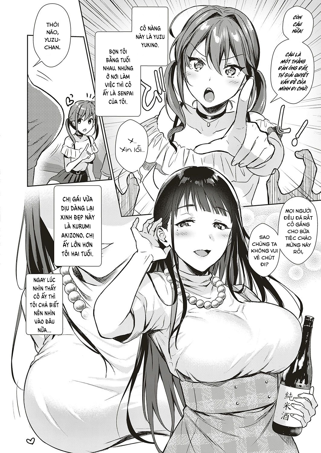 Đọc truyện hentai Bữa Tiệc Hoán Đổi!? - Chap 1