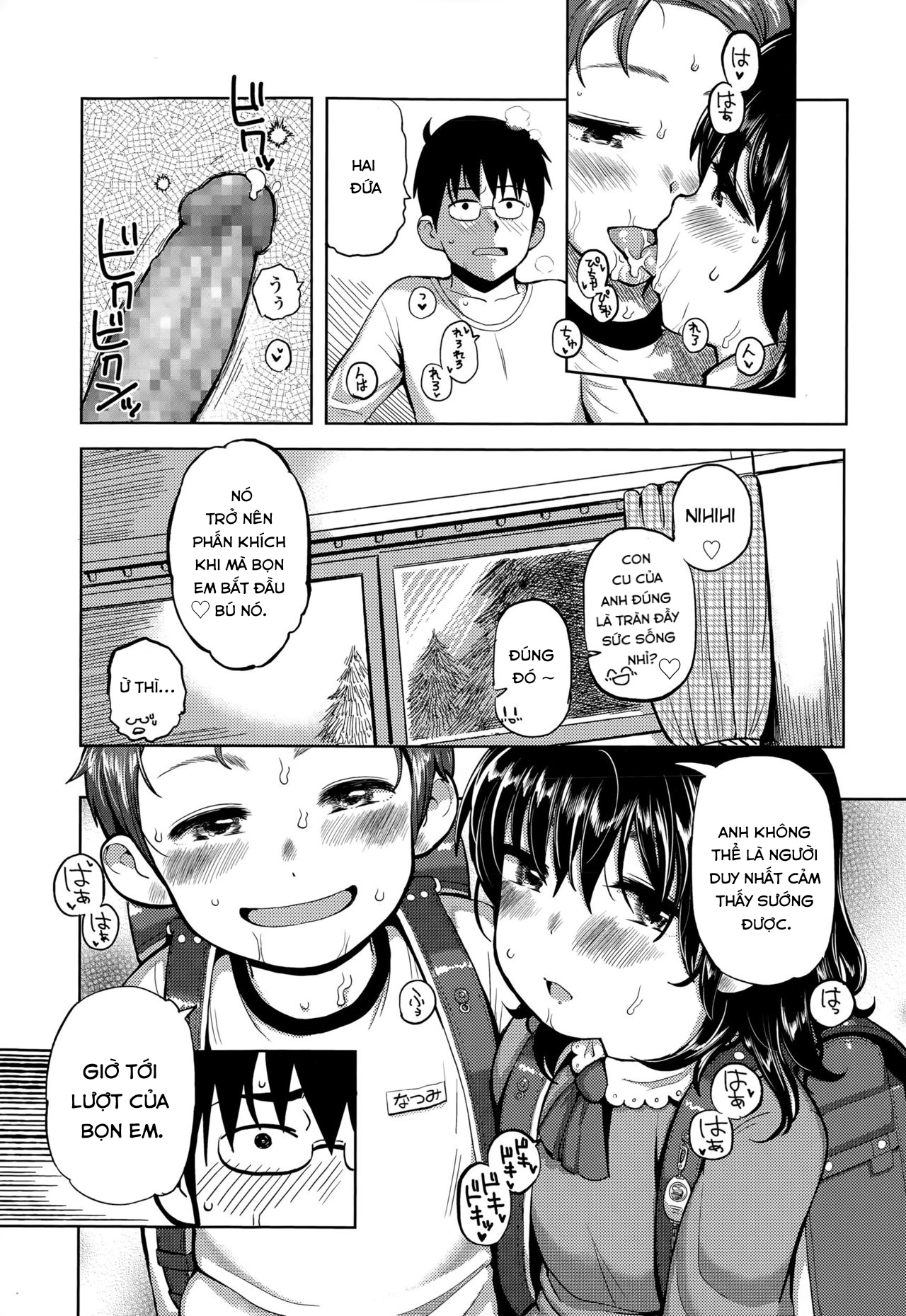 Đọc truyện hentai Pokapoka Youki - Oneshot