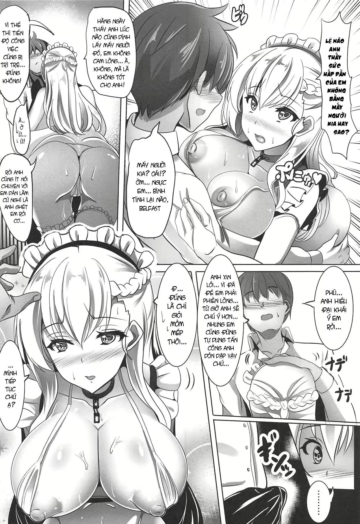 Đọc truyện hentai Rắc rối của người giúp việc - Oneshot