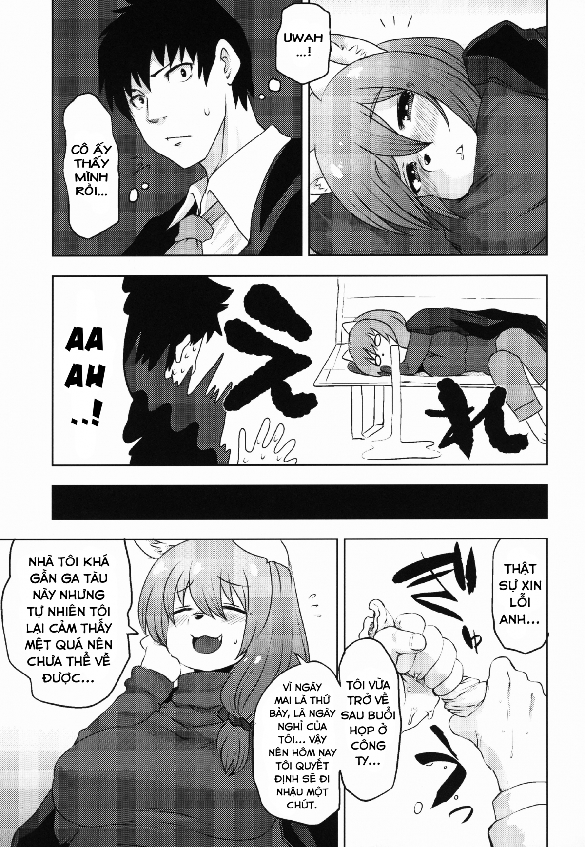 Đọc truyện hentai Sakeguse no Warui Hitozuma Mesukemo to Nomi ni Itta Toki no Hanashi - Oneshot