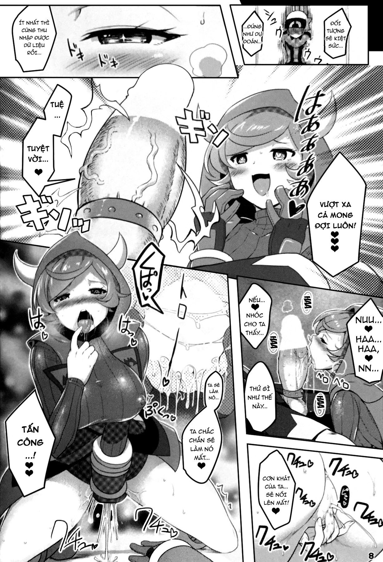 Đọc truyện hentai Target Locked ...... Engage - Oneshot