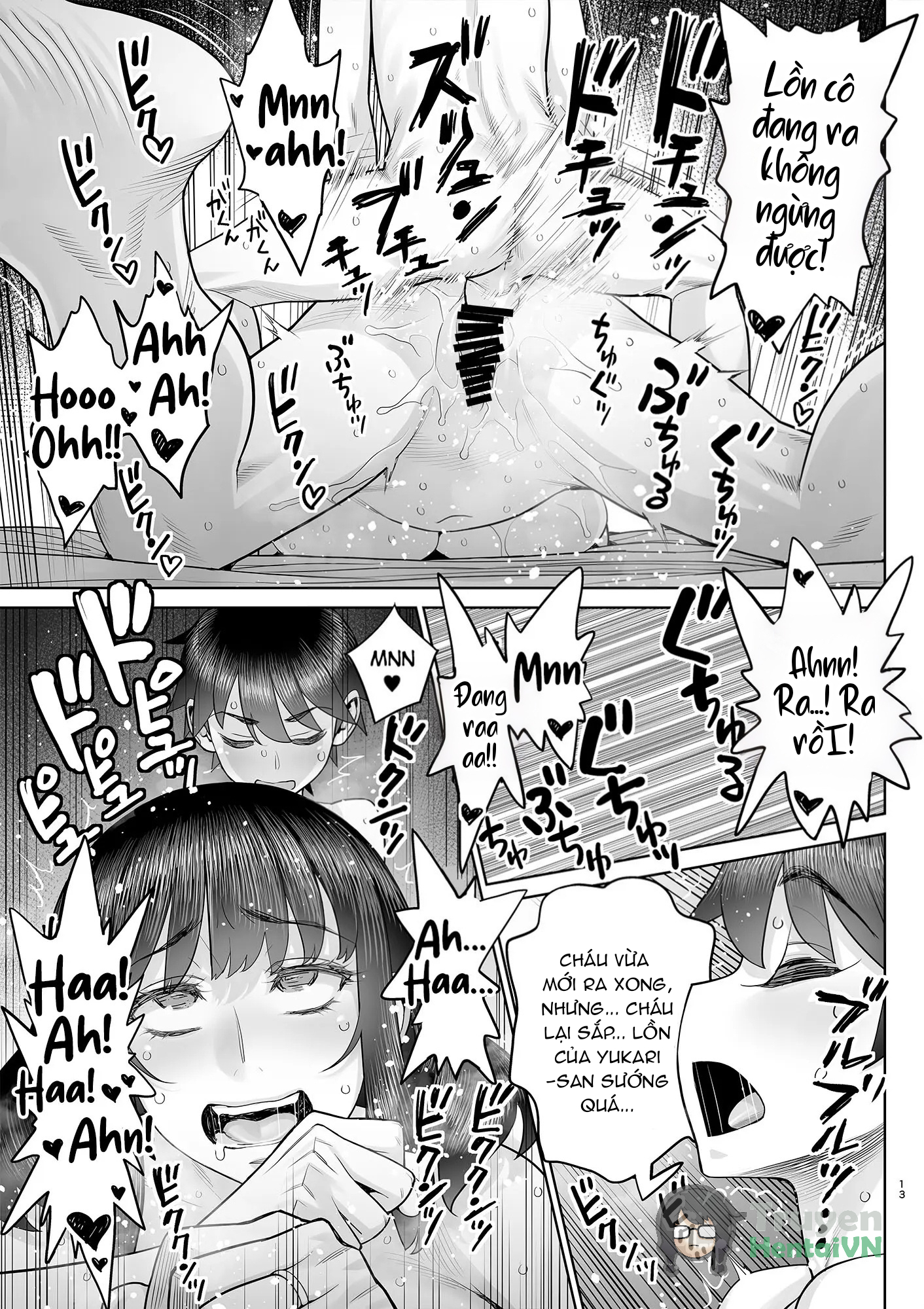 Đọc truyện hentai Bijin Tsuma Makimura Yukari Series Hajimete no Otomari Sex - Oneshot