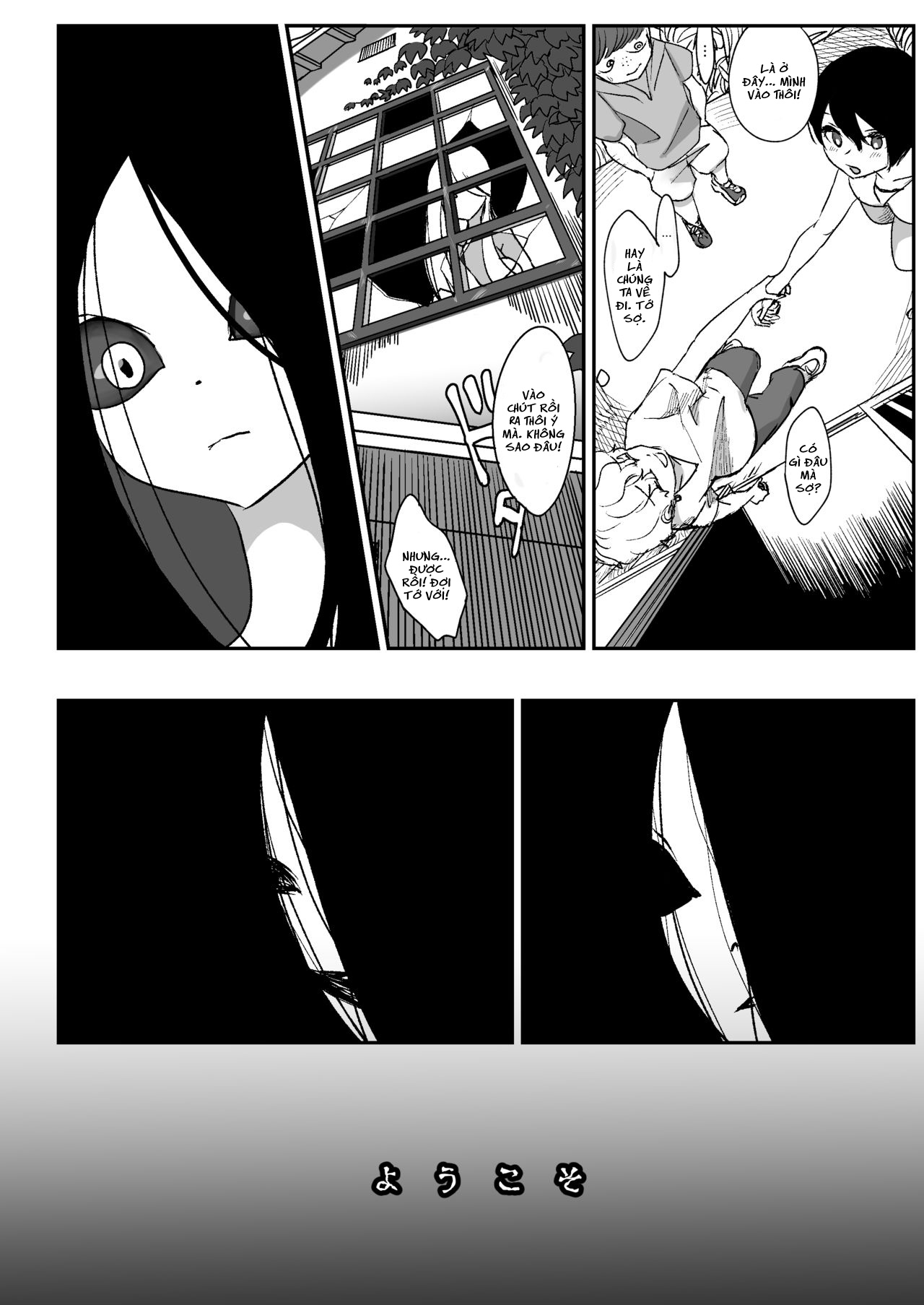 Đọc truyện hentai Căn Nhà Chết Chóc - Oneshot