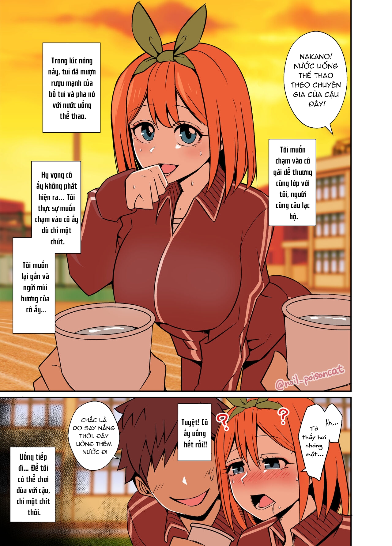 Đọc truyện hentai Nakano Yotsuba ni Osake o Nomasete Warui Koto o Suru Hanashi - Oneshot
