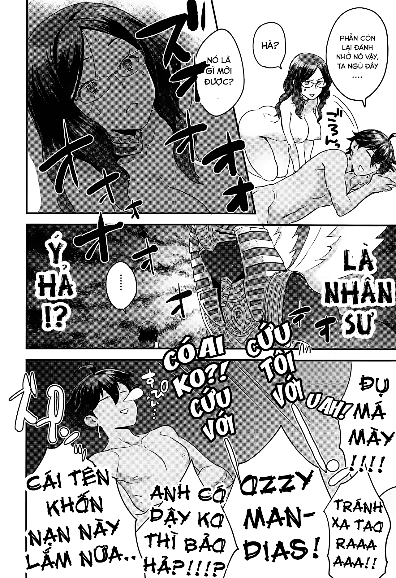 Đọc truyện hentai OTKNK? (Fate/Grand Order) - Chap 6