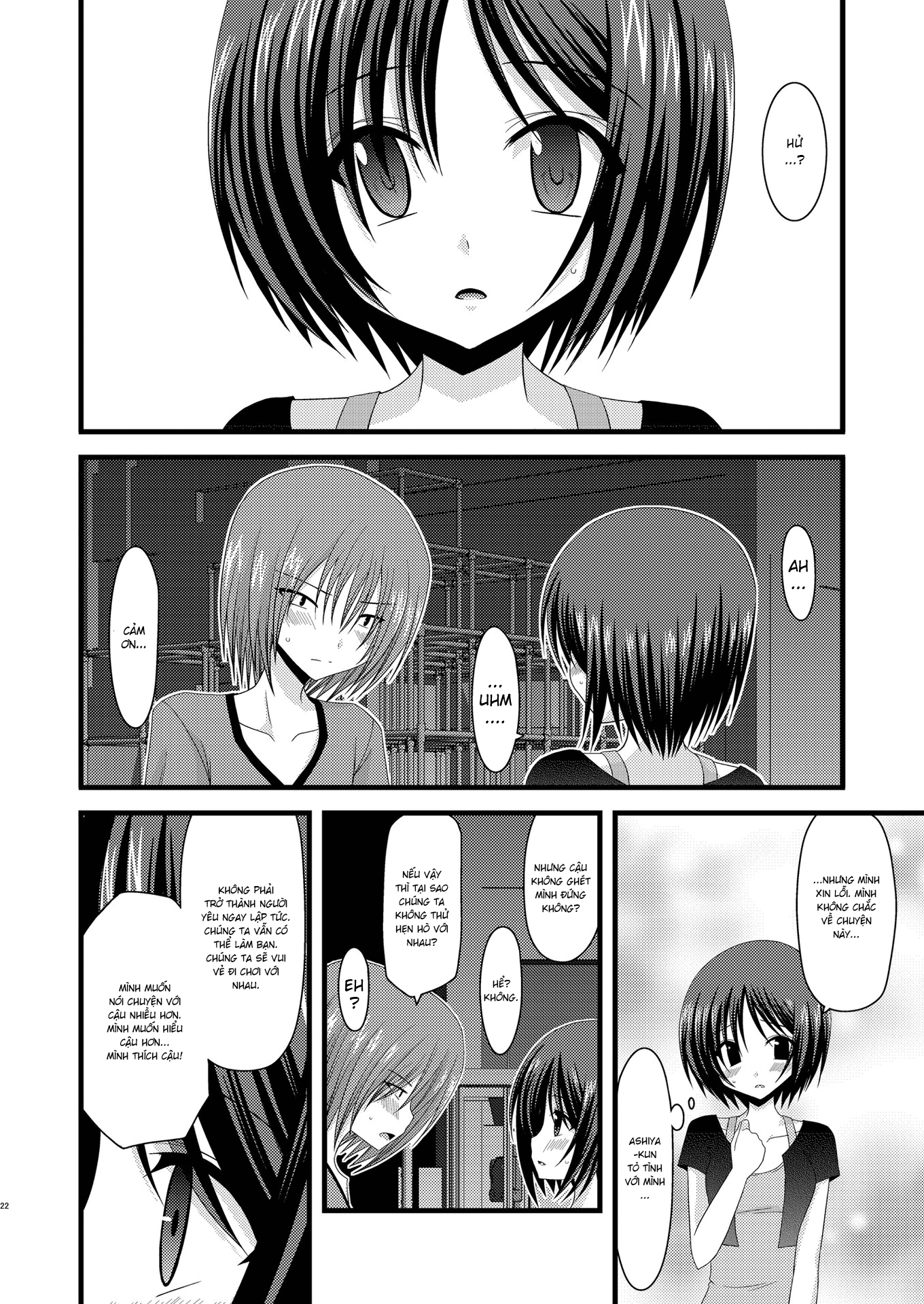 Đọc truyện hentai Cô gái thích khoả thân - Chap 6