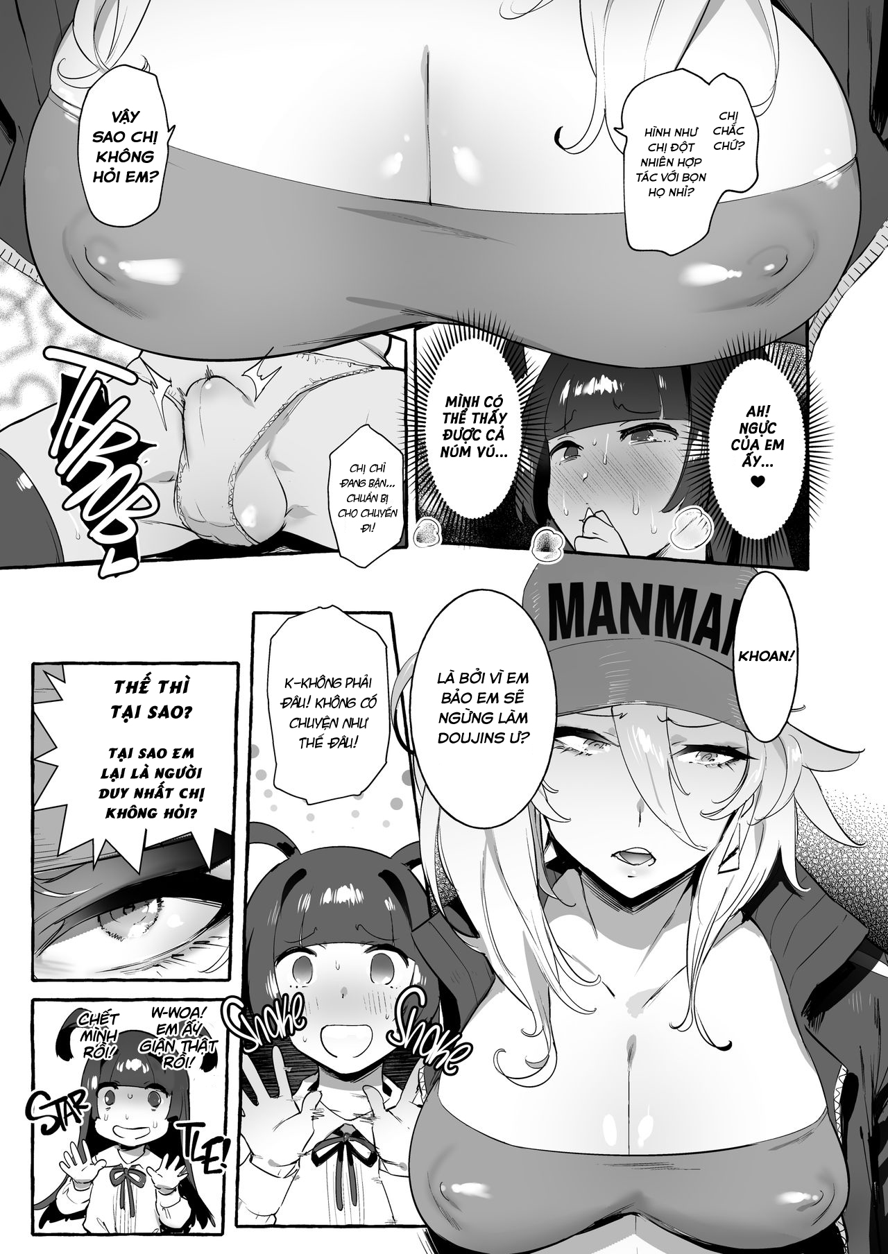 Đọc truyện hentai YariCir no Boku VS Gal - Oneshot