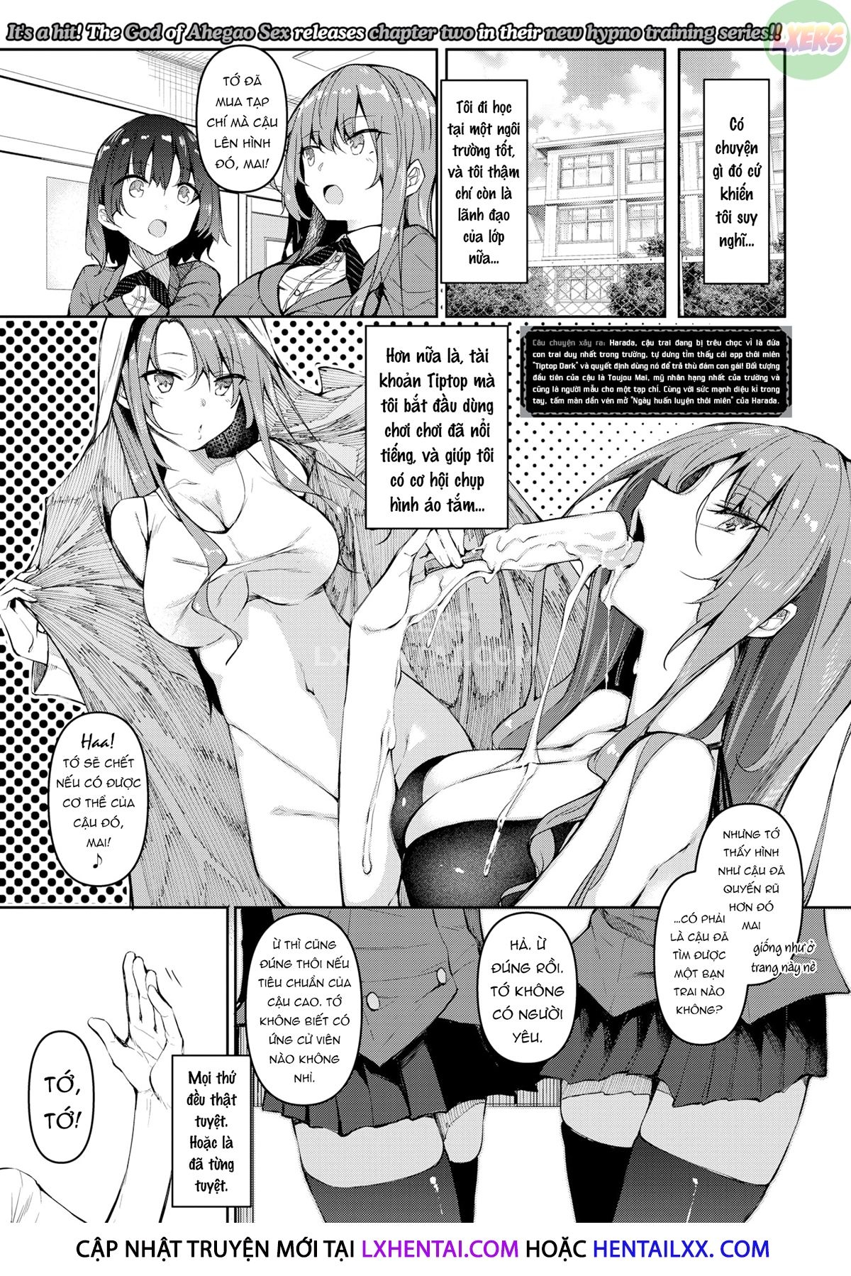 Đọc truyện hentai Thiên đường thôi miên - Chap 2