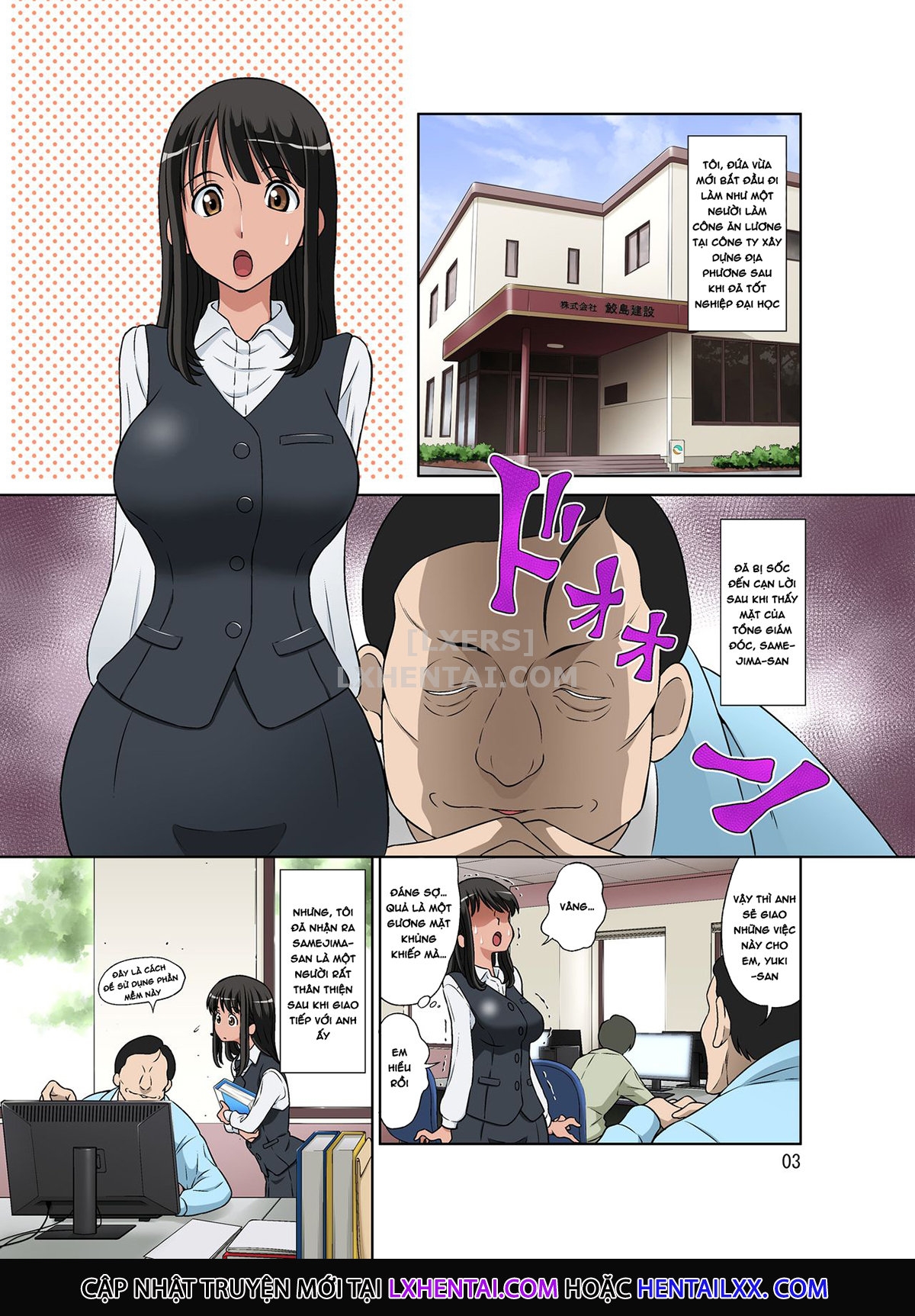 Đọc truyện hentai Samejima Shachou wa Keisanpu ga Osuki - Oneshot