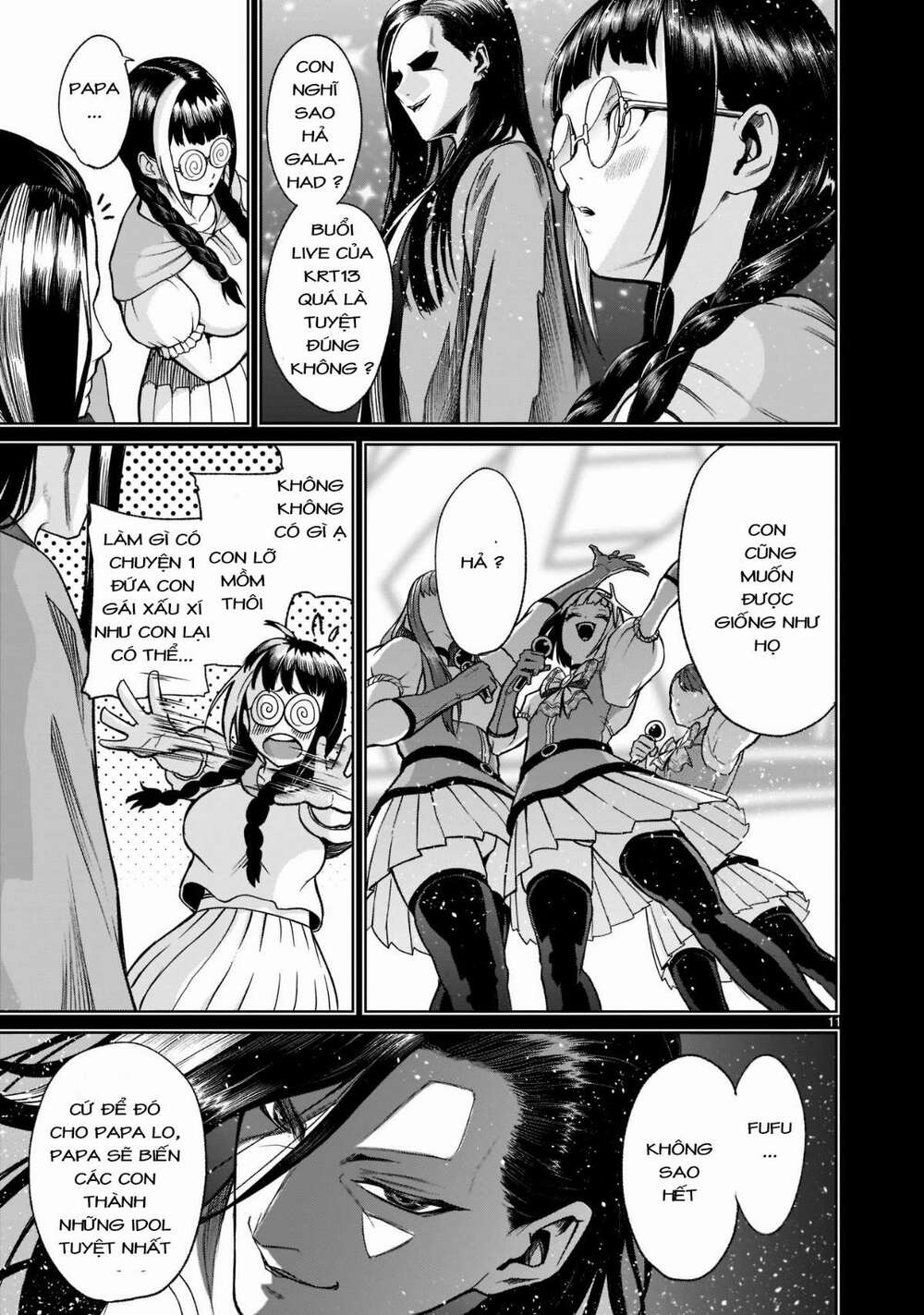 Đọc truyện hentai Vườn hoa hồng Saga - Chap 25: Trận chiến chính ～Lotterie～