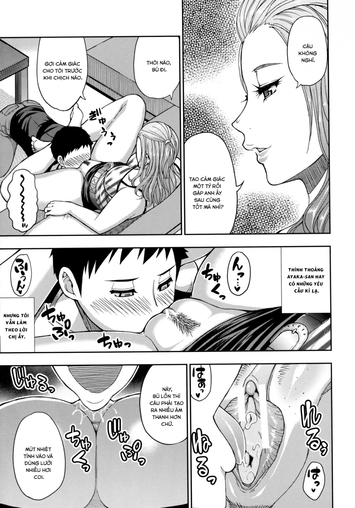 Đọc truyện hentai Chủ nhật của một thằng ăn bám - Oneshot