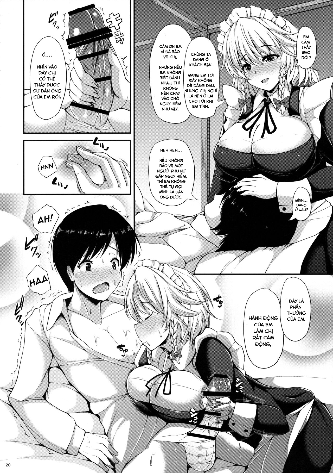 Đọc truyện hentai Hoàn cảnh bí mật của Izayoi Sakuya - Oneshot