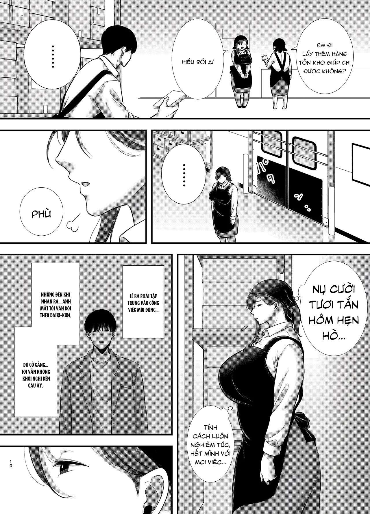Đọc truyện hentai Mariko-san to Boku 2 ~Beit-saki no Hitozuma to no Furin Kankei~ - Oneshot