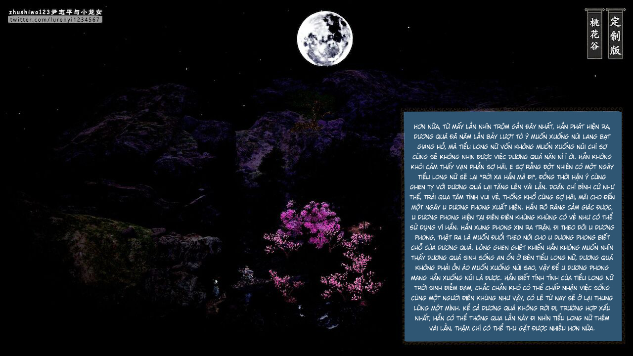 Đọc truyện hentai Doãn Chí Bình và Tiểu Long Nữ - Chap 1.1