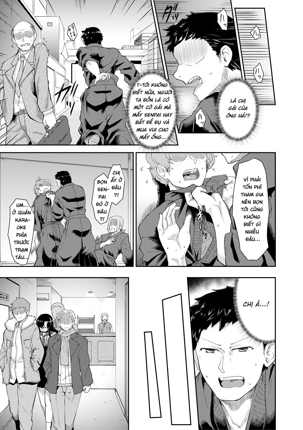 Đọc truyện hentai Anegare [Shoujo Kyousei Seikou] - Oneshot